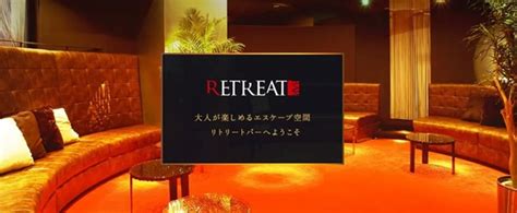 ハプニングバー 場所|新宿のハプニングバー全15店まとめ！客層、料金、口。